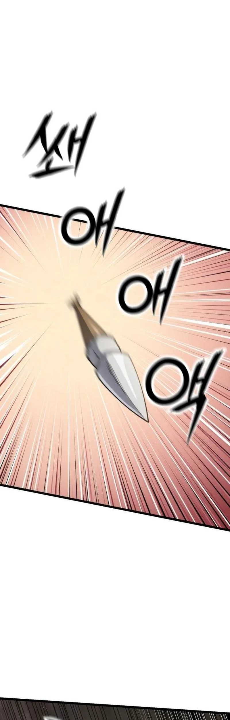 Manhwa A Genius Girl Hides Her Martial Arts Achievements Chapter 27 gambar 2