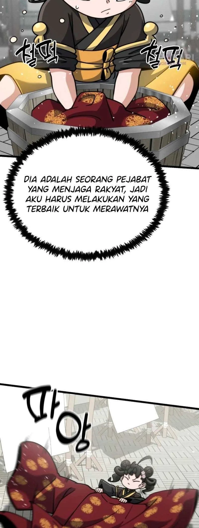 A Genius Girl Hides Her Martial Arts Achievements Chapter 27 Gambar 24