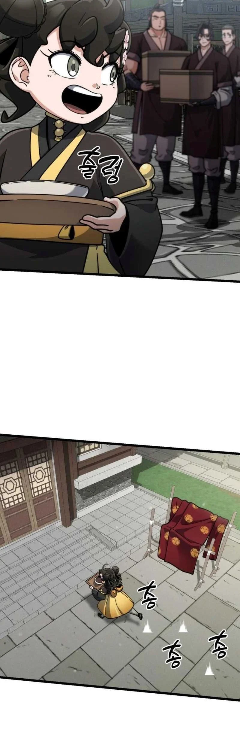 A Genius Girl Hides Her Martial Arts Achievements Chapter 27 Gambar 28