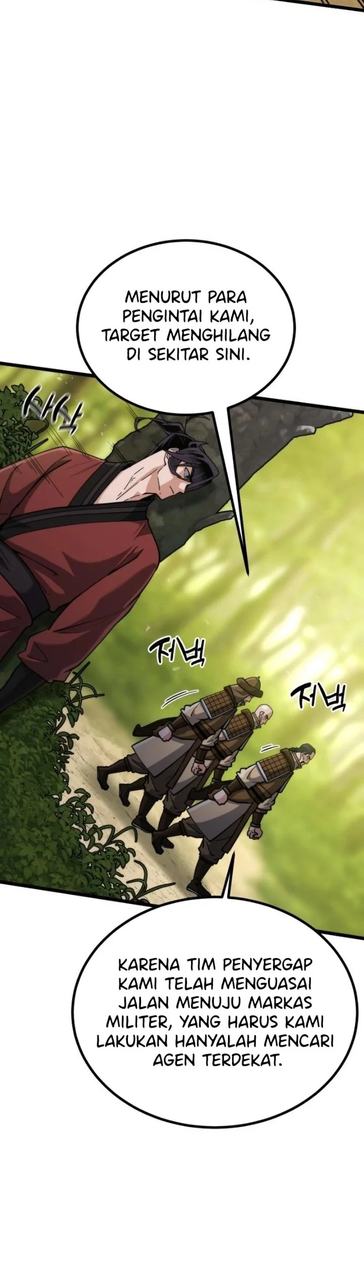 A Genius Girl Hides Her Martial Arts Achievements Chapter 28 Gambar 70