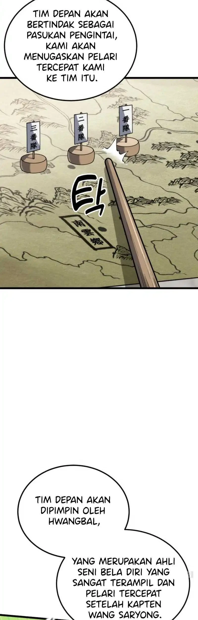 A Genius Girl Hides Her Martial Arts Achievements Chapter 29 Gambar 42