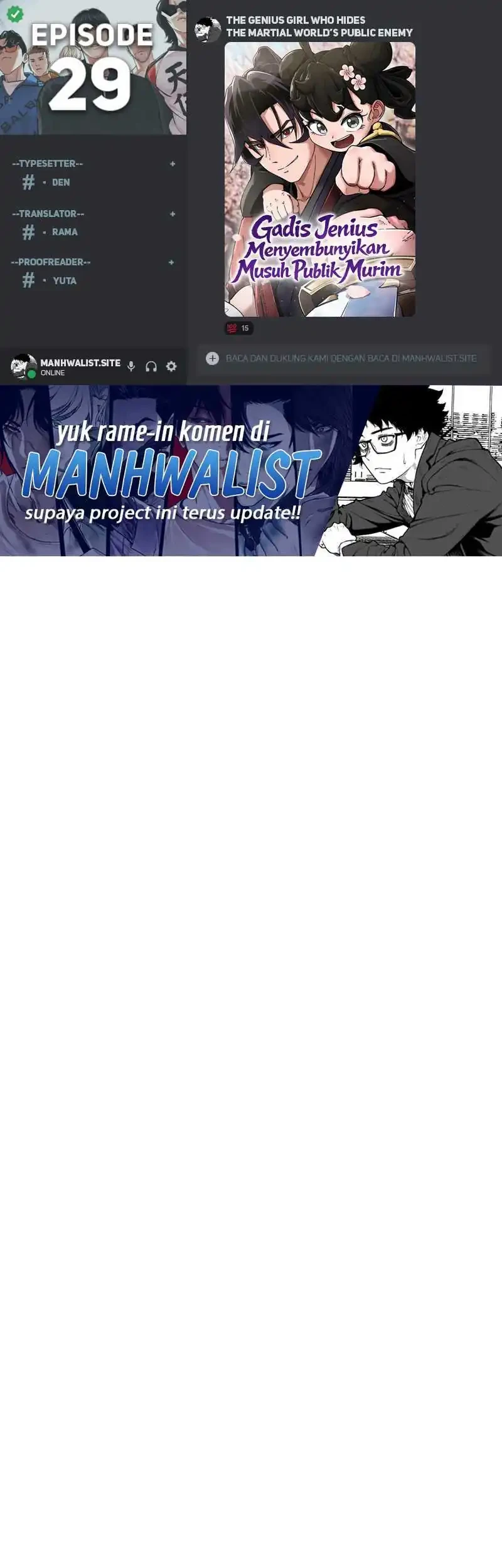 Komik A Genius Girl Hides Her Martial Arts Achievements Chapter 29 gambar 1