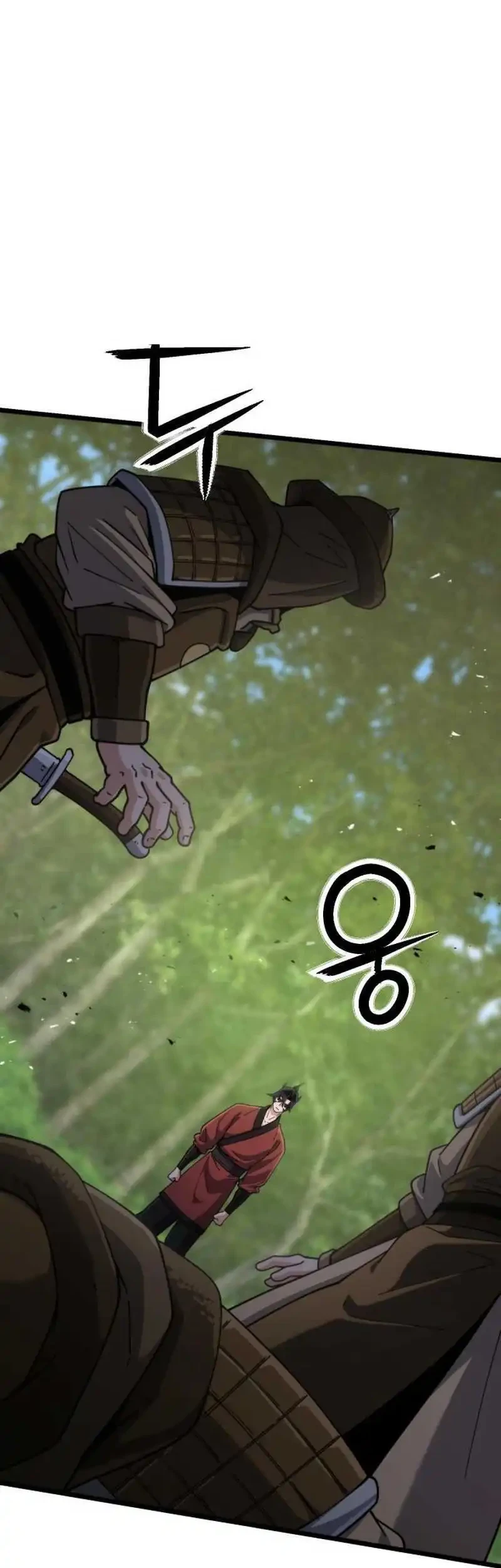 Manhwa A Genius Girl Hides Her Martial Arts Achievements Chapter 29 gambar 2