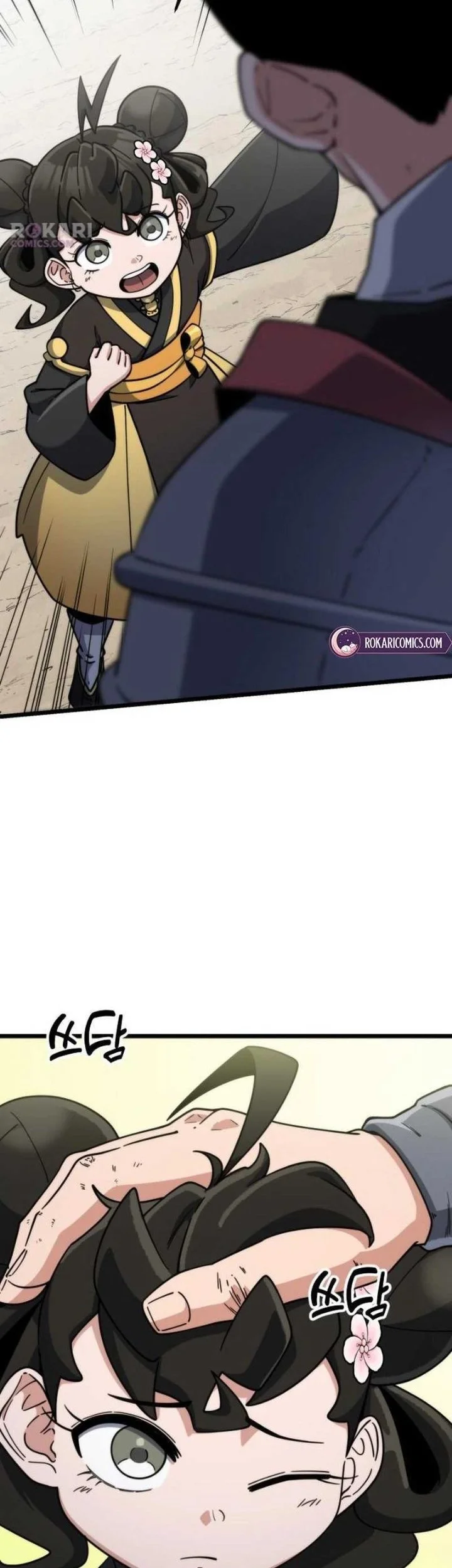 A Genius Girl Hides Her Martial Arts Achievements Chapter 30 Gambar 45