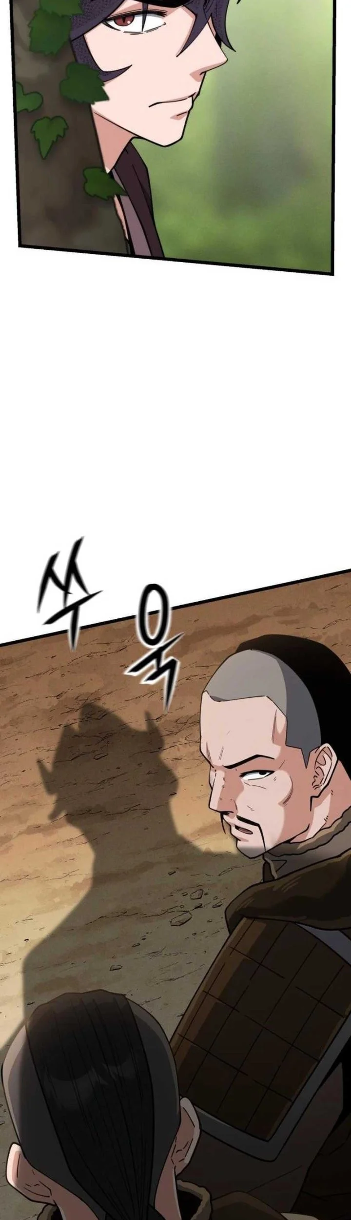 A Genius Girl Hides Her Martial Arts Achievements Chapter 30 Gambar 66