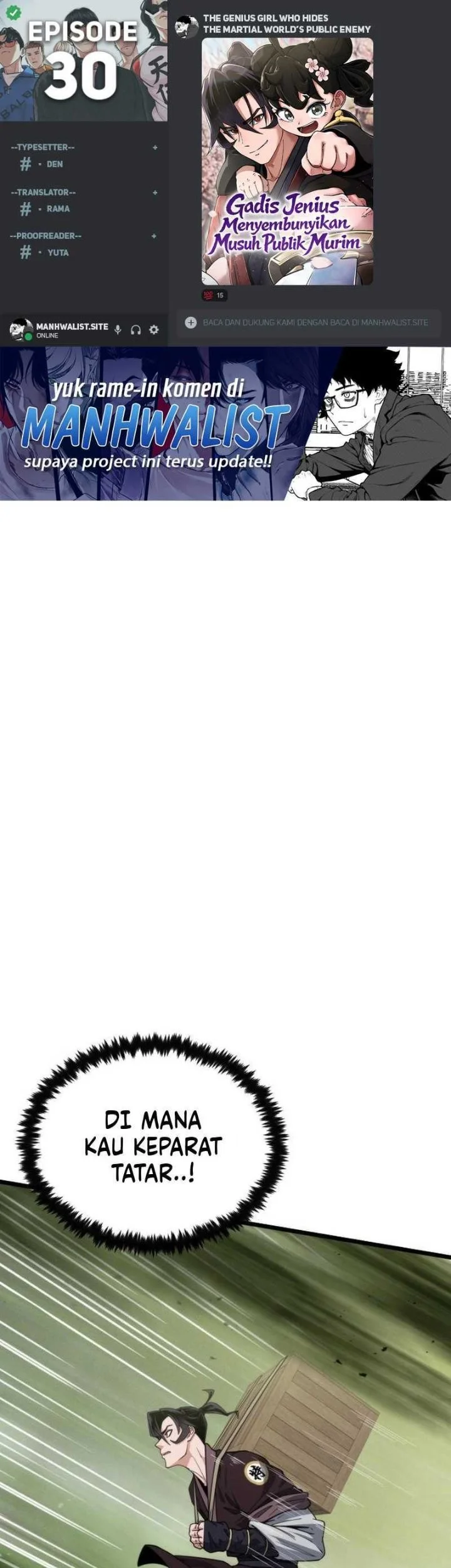 Komik A Genius Girl Hides Her Martial Arts Achievements Chapter 30 gambar 1