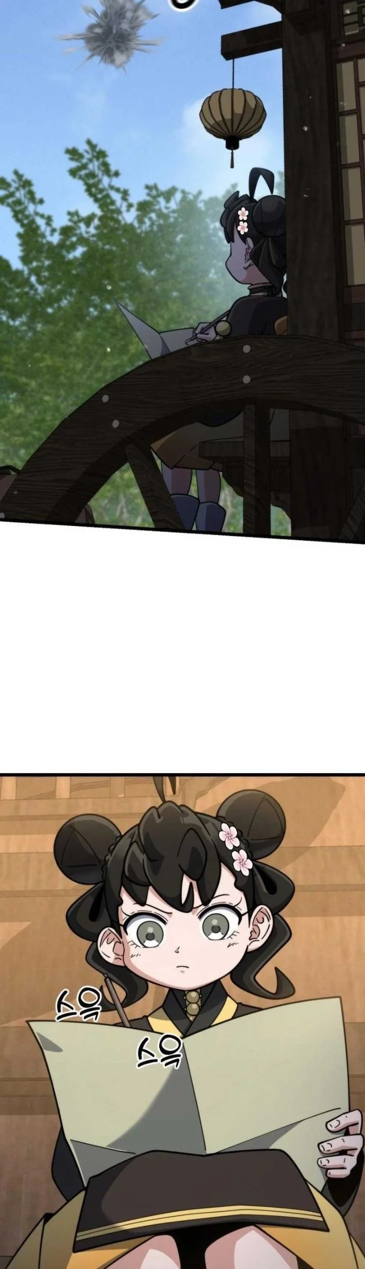 A Genius Girl Hides Her Martial Arts Achievements Chapter 30 Gambar 22