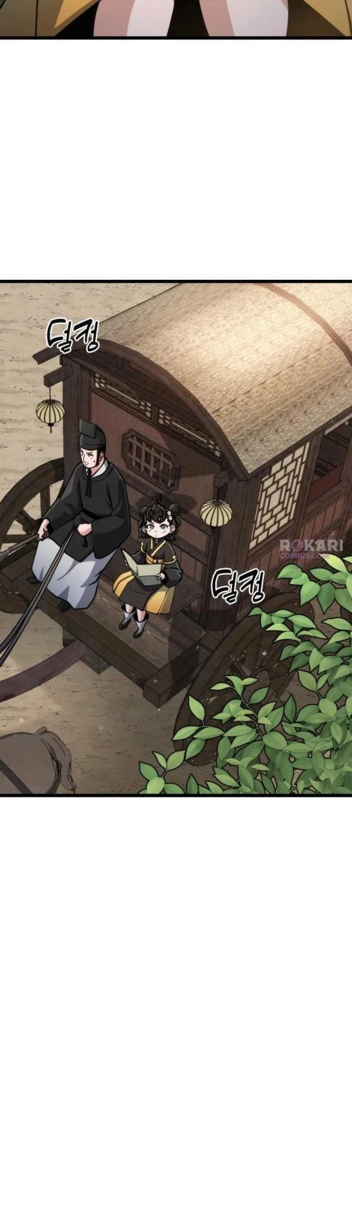 A Genius Girl Hides Her Martial Arts Achievements Chapter 30 Gambar 23