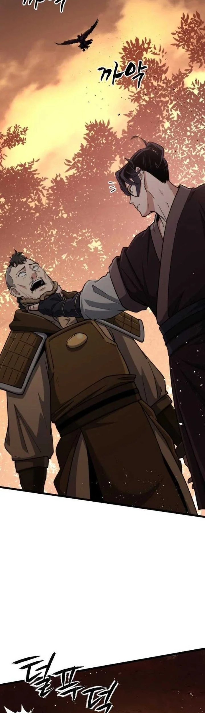 A Genius Girl Hides Her Martial Arts Achievements Chapter 31 Gambar 6