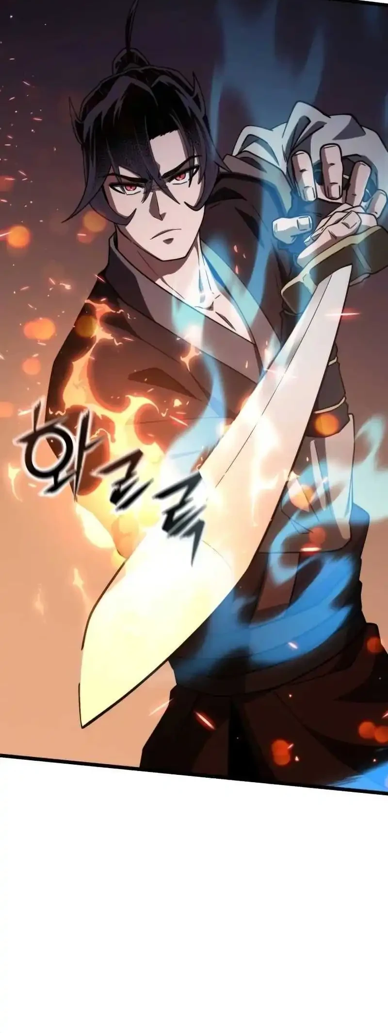 A Genius Girl Hides Her Martial Arts Achievements Chapter 32 Gambar 64