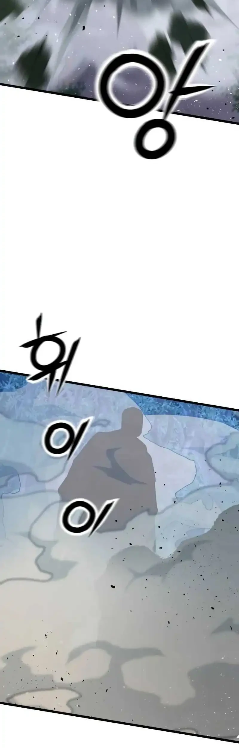 A Genius Girl Hides Her Martial Arts Achievements Chapter 32 Gambar 84