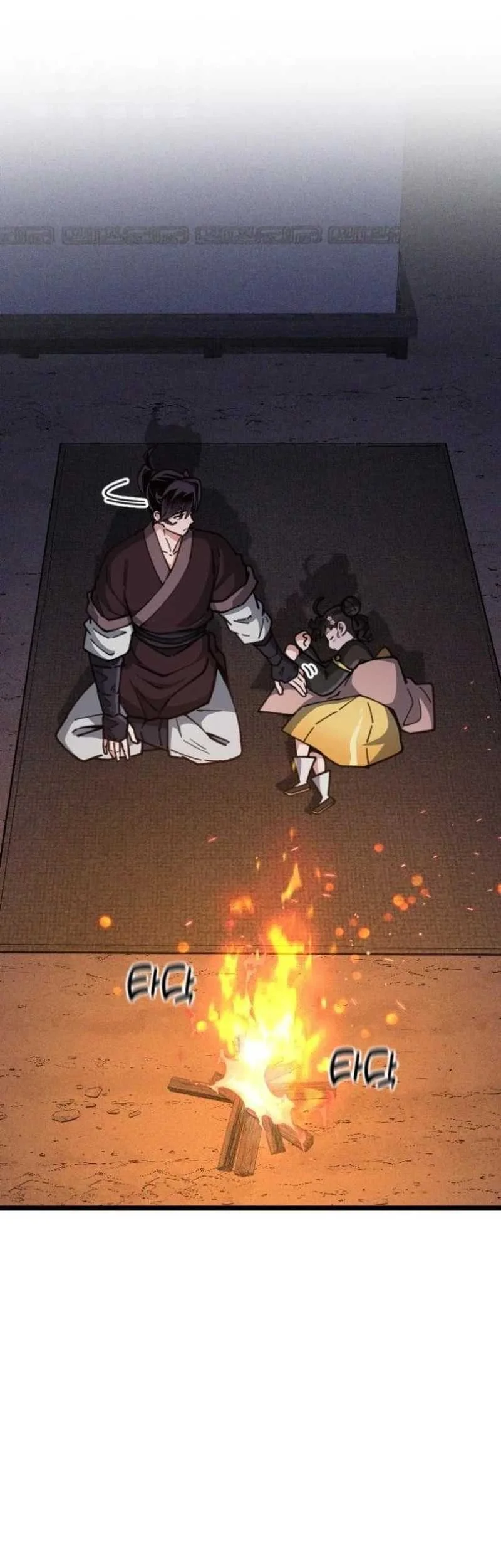 A Genius Girl Hides Her Martial Arts Achievements Chapter 33 Gambar 84
