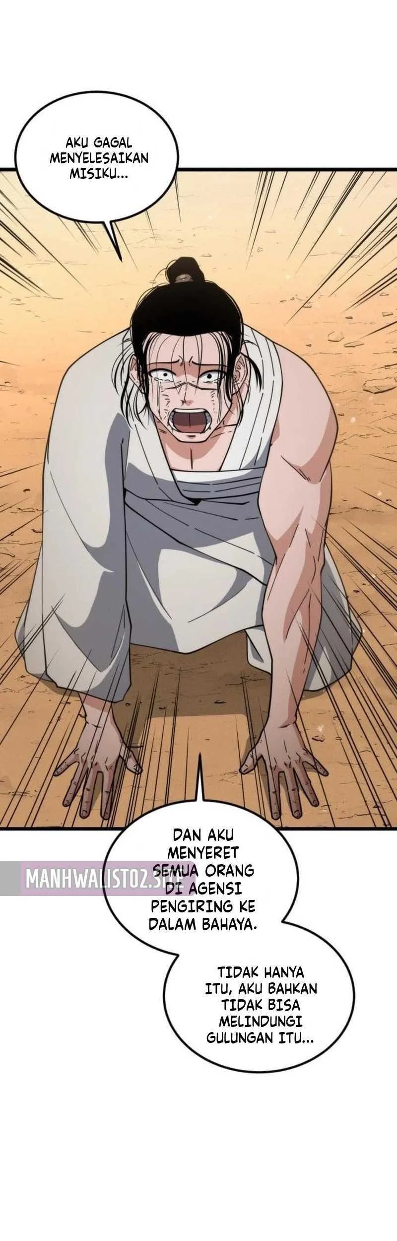 A Genius Girl Hides Her Martial Arts Achievements Chapter 34 Gambar 61