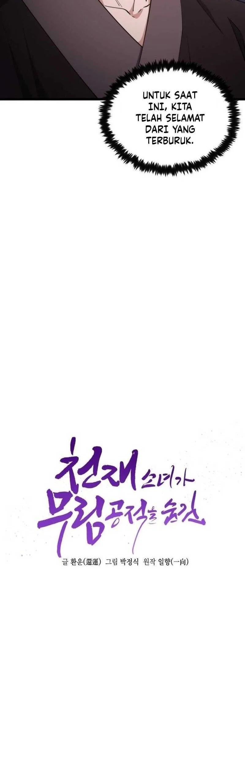 A Genius Girl Hides Her Martial Arts Achievements Chapter 34 Gambar 28