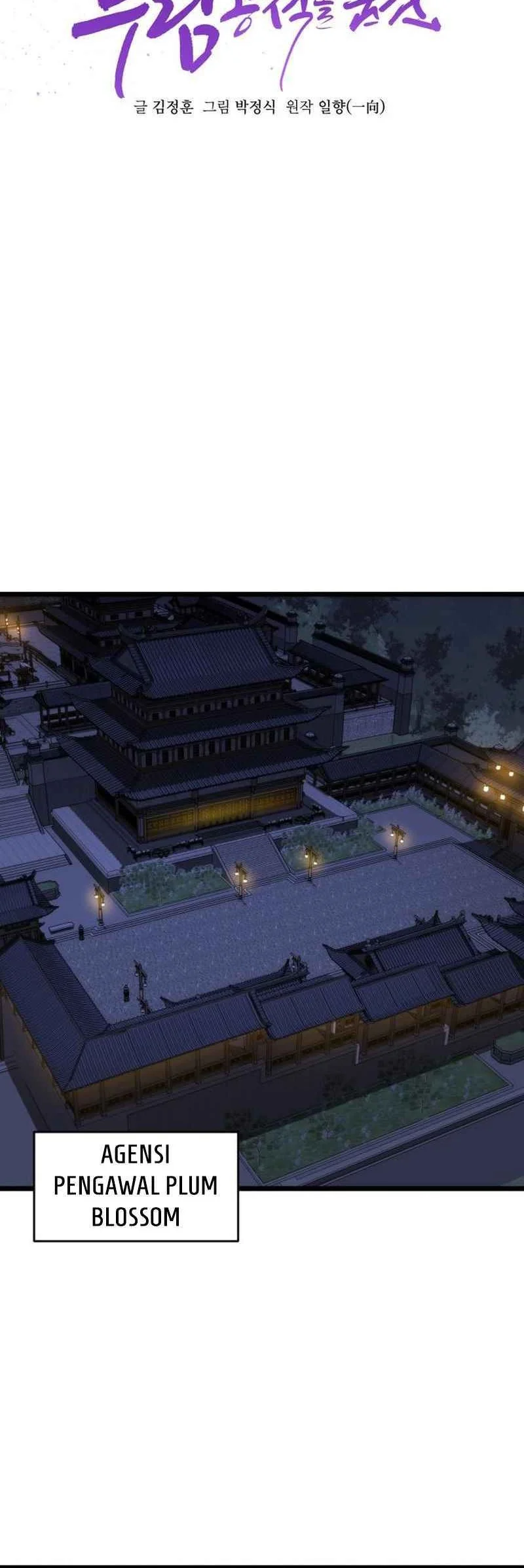 A Genius Girl Hides Her Martial Arts Achievements Chapter 4 Gambar 24