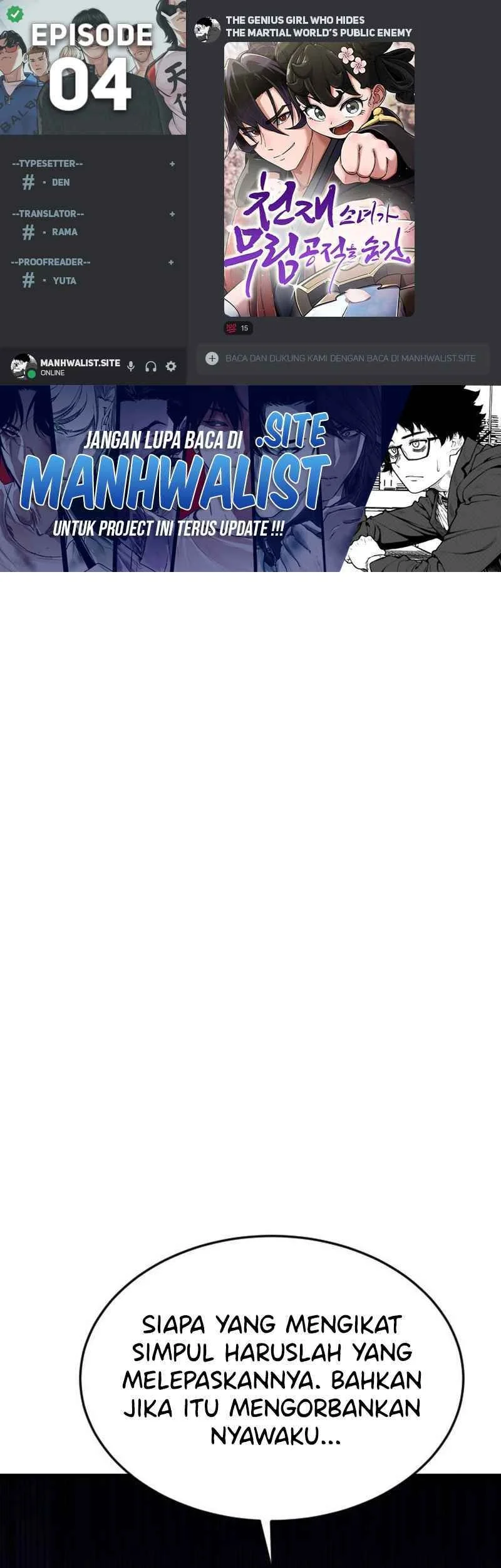 Komik A Genius Girl Hides Her Martial Arts Achievements Chapter 4 gambar nomor 1