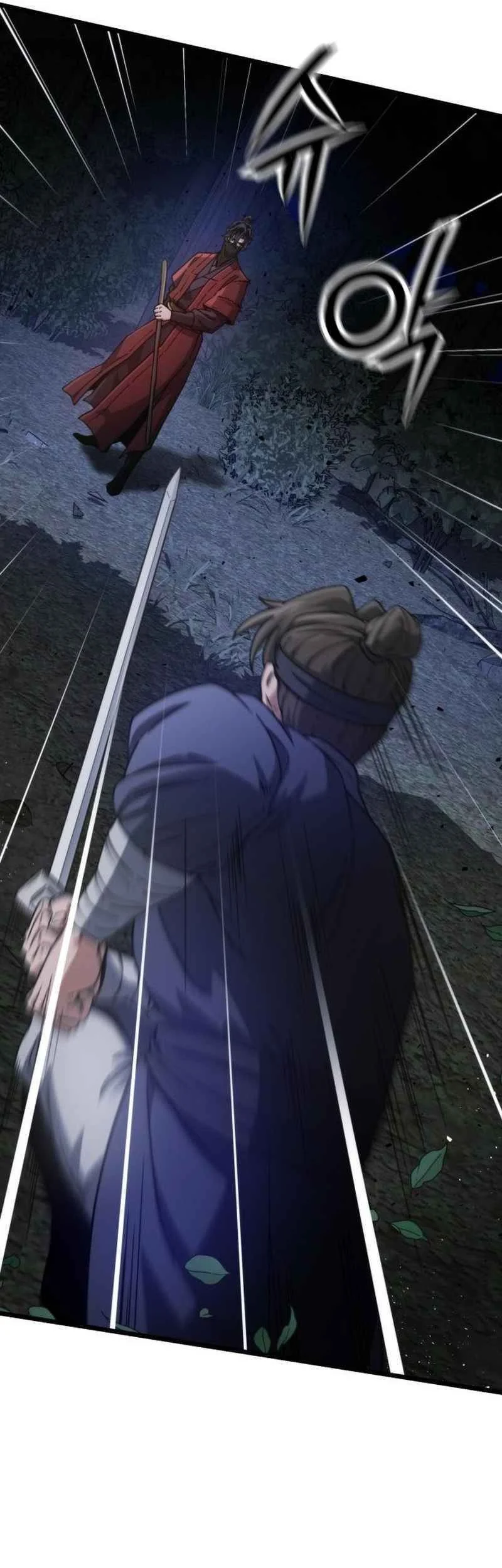 A Genius Girl Hides Her Martial Arts Achievements Chapter 4 Gambar 17