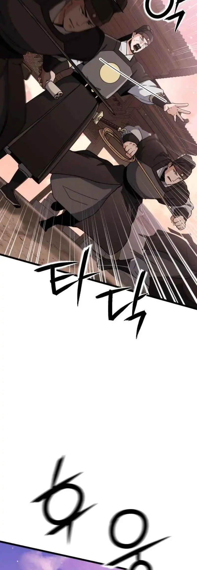 A Genius Girl Hides Her Martial Arts Achievements Chapter 5 Gambar 26