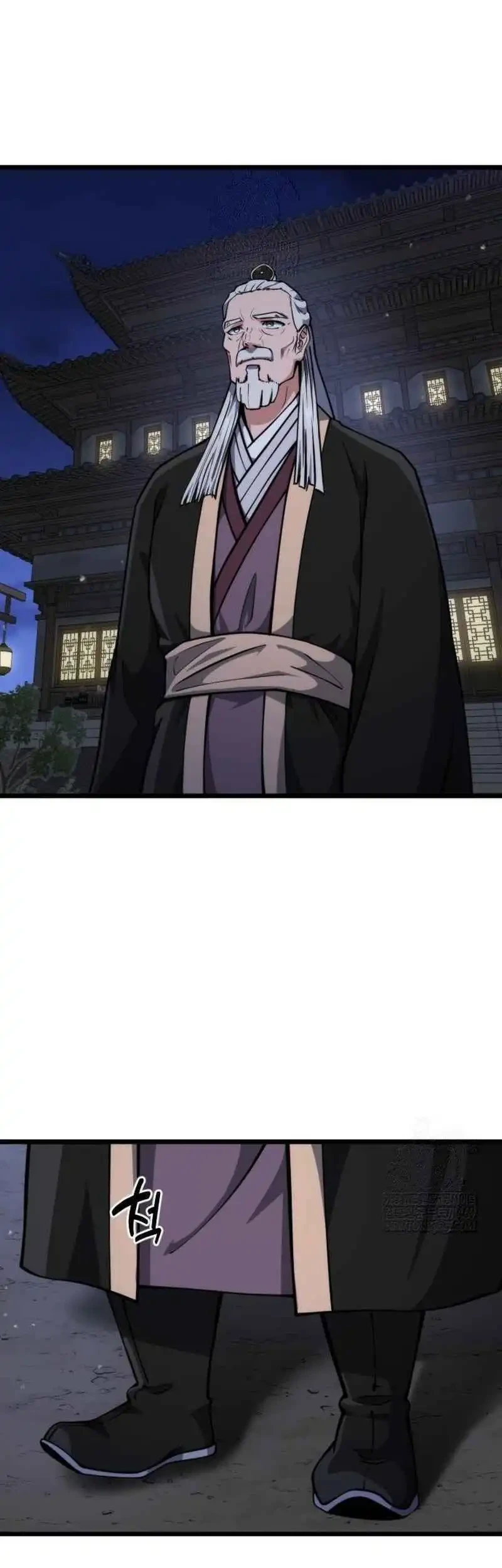 A Genius Girl Hides Her Martial Arts Achievements Chapter 6 Gambar 73