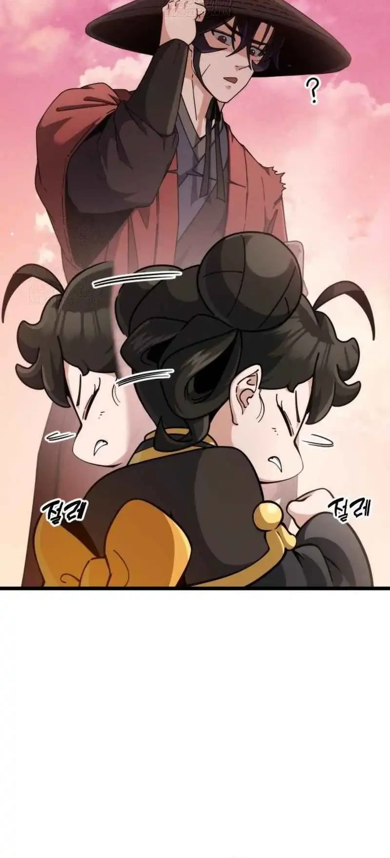 A Genius Girl Hides Her Martial Arts Achievements Chapter 6 Gambar 10