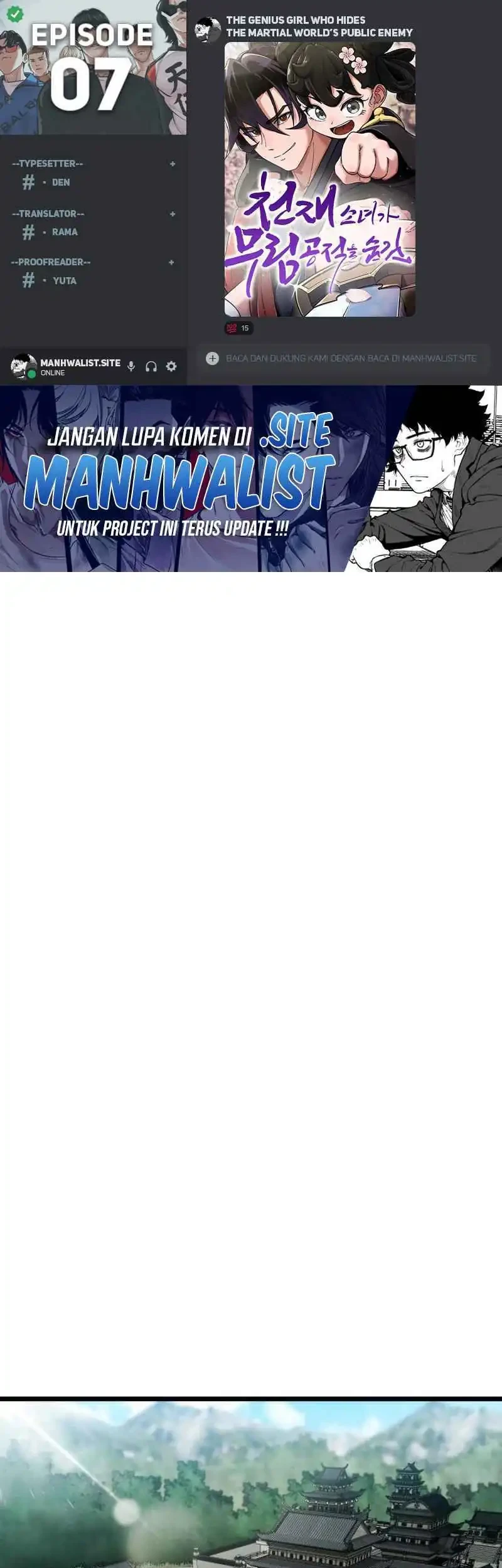 Komik A Genius Girl Hides Her Martial Arts Achievements Chapter 7 gambar nomor 1