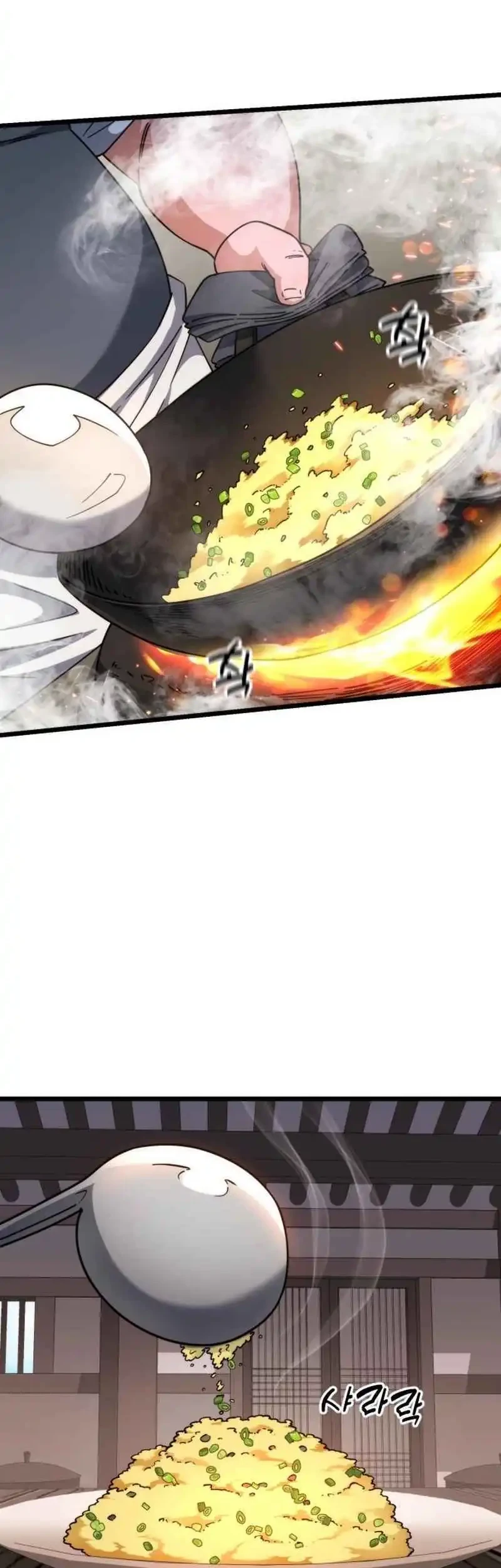 A Genius Girl Hides Her Martial Arts Achievements Chapter 7 Gambar 78