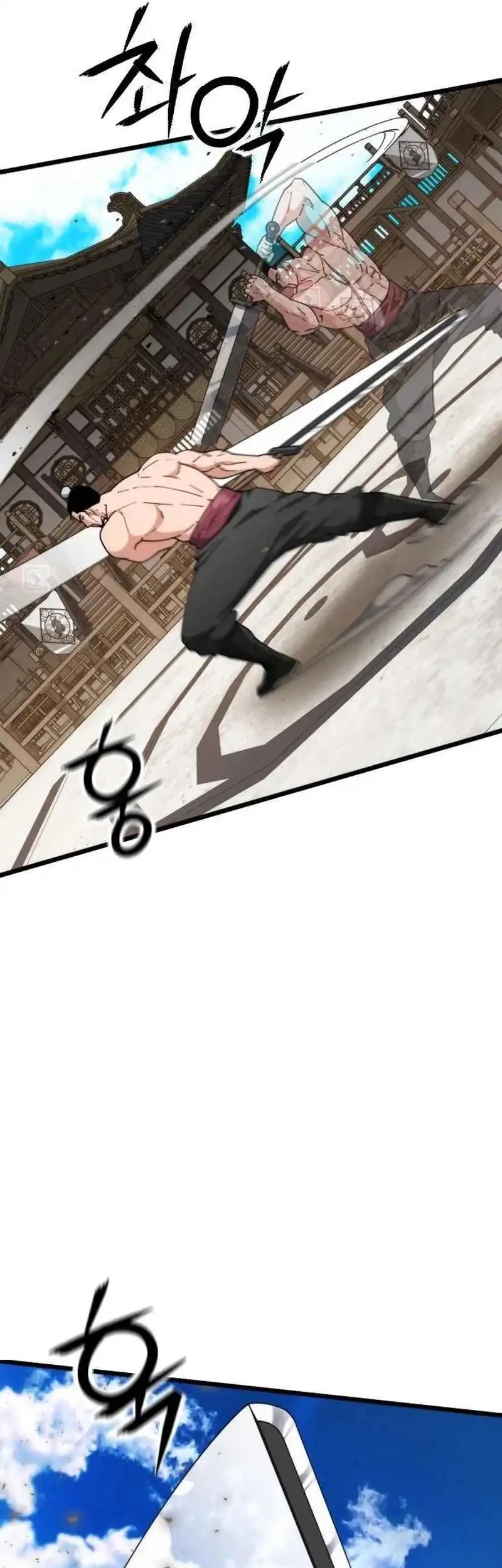 A Genius Girl Hides Her Martial Arts Achievements Chapter 7 Gambar 17