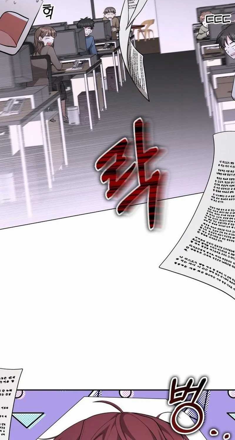 A Genius Writer’s Random Workplace (Genius Artist’s Random Studio) Chapter 1 Gambar 24