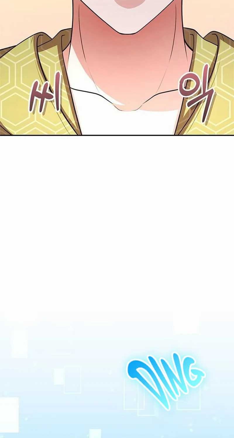 A Genius Writer’s Random Workplace (Genius Artist’s Random Studio) Chapter 19 Gambar 60