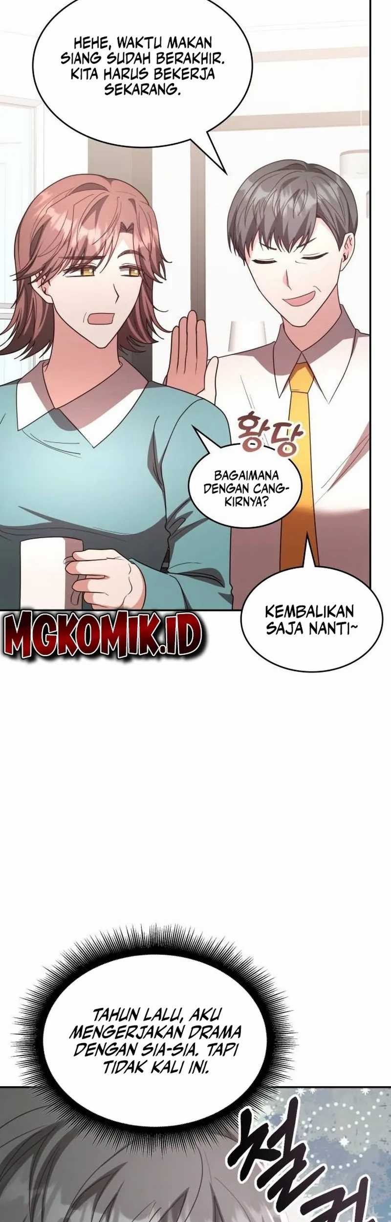 A Genius Writer’s Random Workplace (Genius Artist’s Random Studio) Chapter 27 Gambar 11