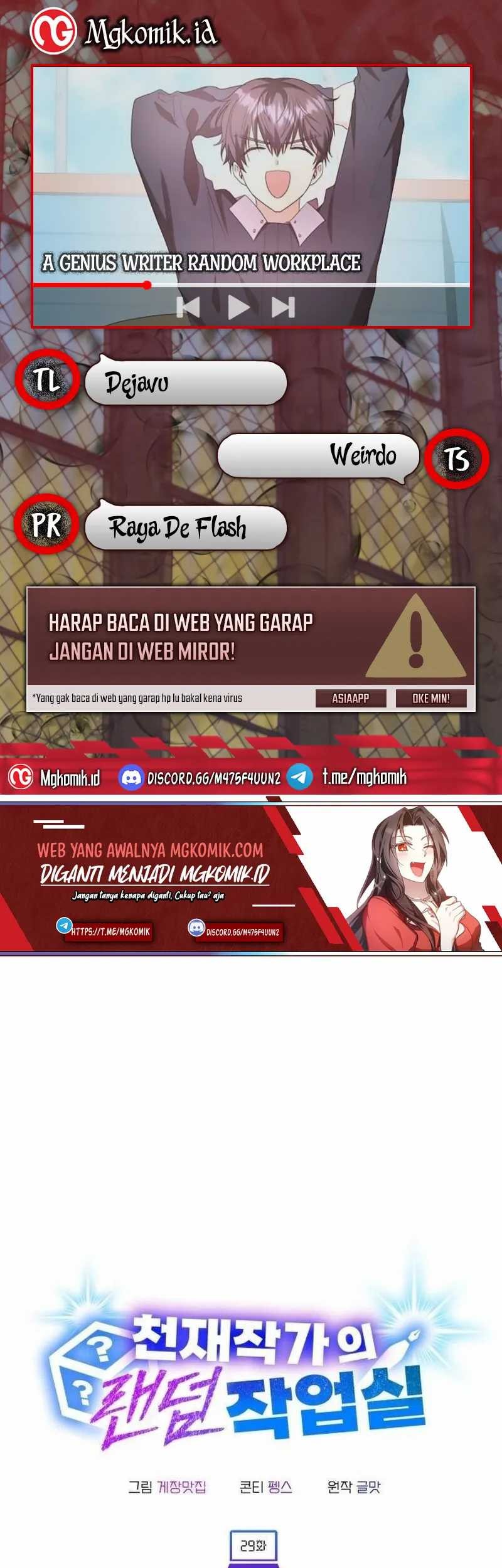 Baca Komik A Genius Writer’s Random Workplace (Genius Artist’s Random Studio) Chapter 29 Gambar 1