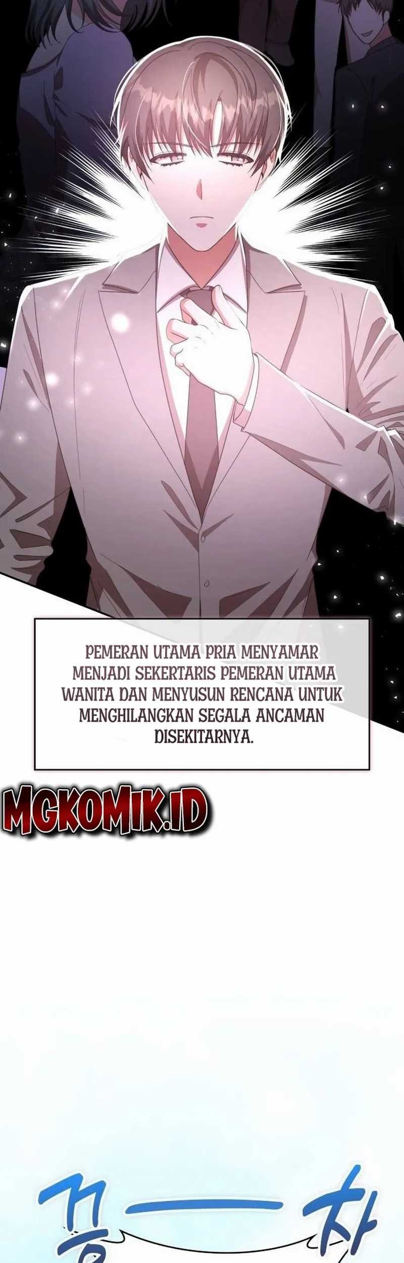 A Genius Writer’s Random Workplace (Genius Artist’s Random Studio) Chapter 29 Gambar 45