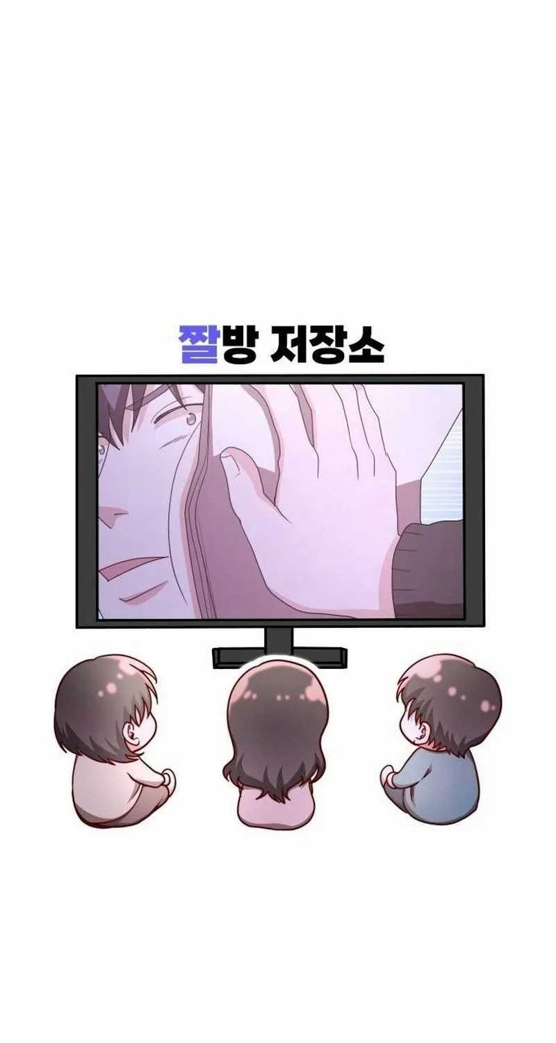 A Genius Writer’s Random Workplace (Genius Artist’s Random Studio) Chapter 31 Gambar 82