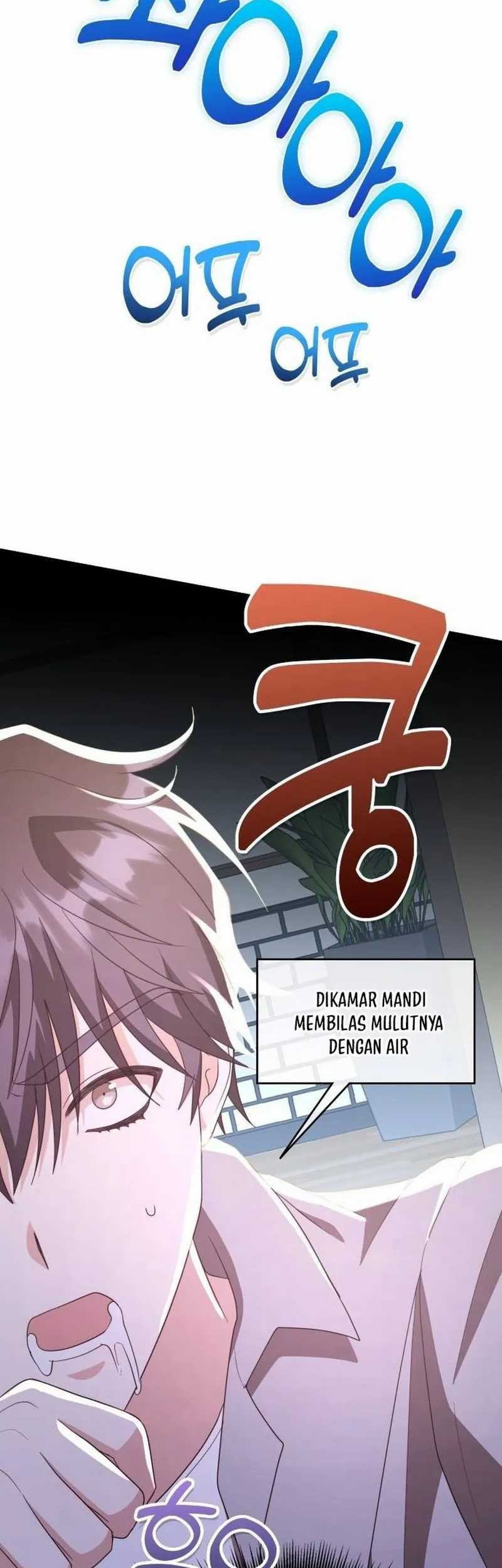 A Genius Writer’s Random Workplace (Genius Artist’s Random Studio) Chapter 32 Gambar 19