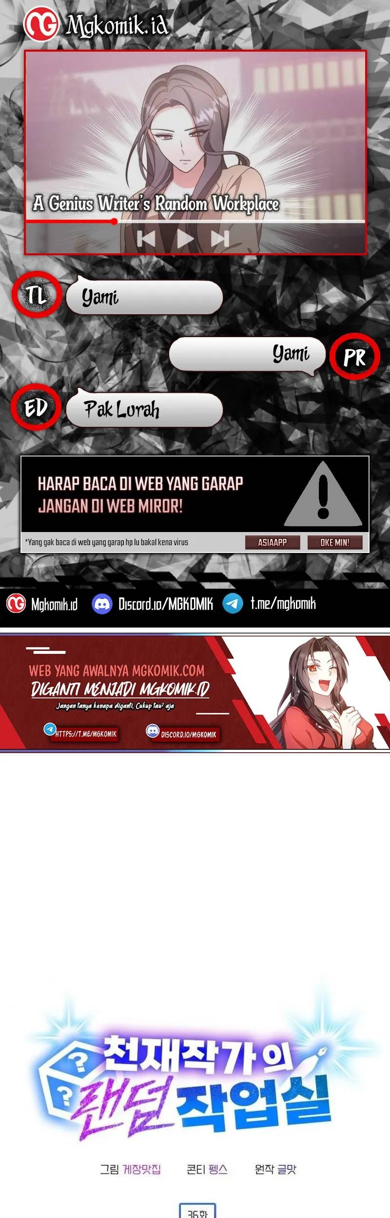 Baca Komik A Genius Writer’s Random Workplace (Genius Artist’s Random Studio) Chapter 36 Gambar 1