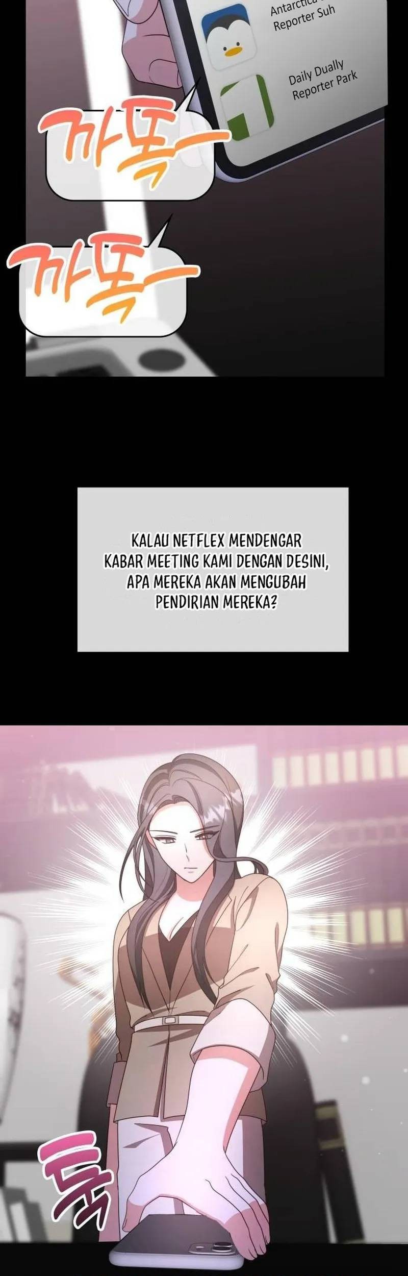 A Genius Writer’s Random Workplace (Genius Artist’s Random Studio) Chapter 36 Gambar 41