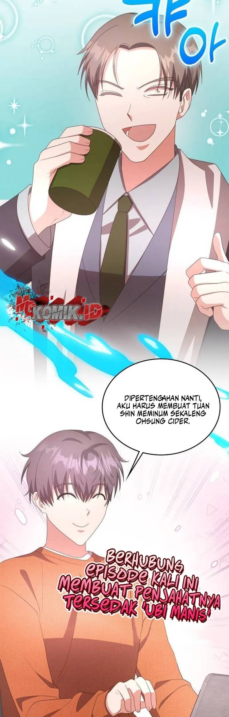 A Genius Writer’s Random Workplace (Genius Artist’s Random Studio) Chapter 36 Gambar 69