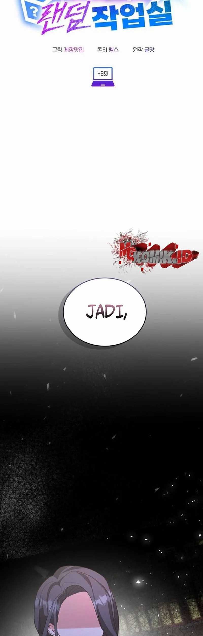 A Genius Writer’s Random Workplace (Genius Artist’s Random Studio) Chapter 43 Gambar 3