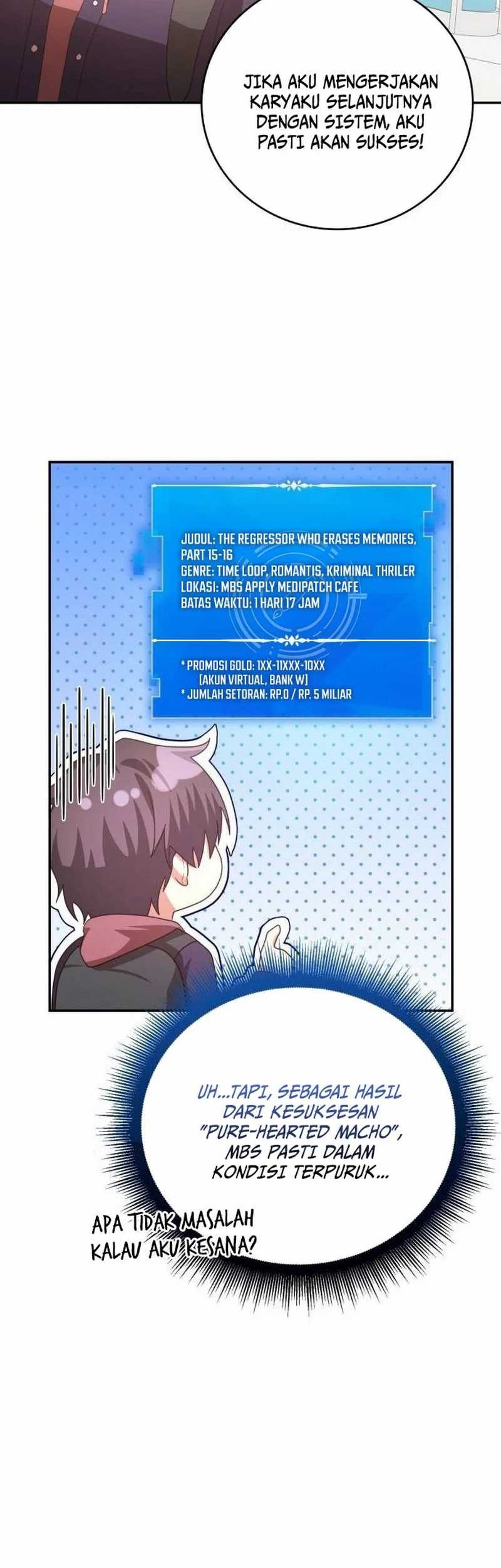 A Genius Writer’s Random Workplace (Genius Artist’s Random Studio) Chapter 43 Gambar 77
