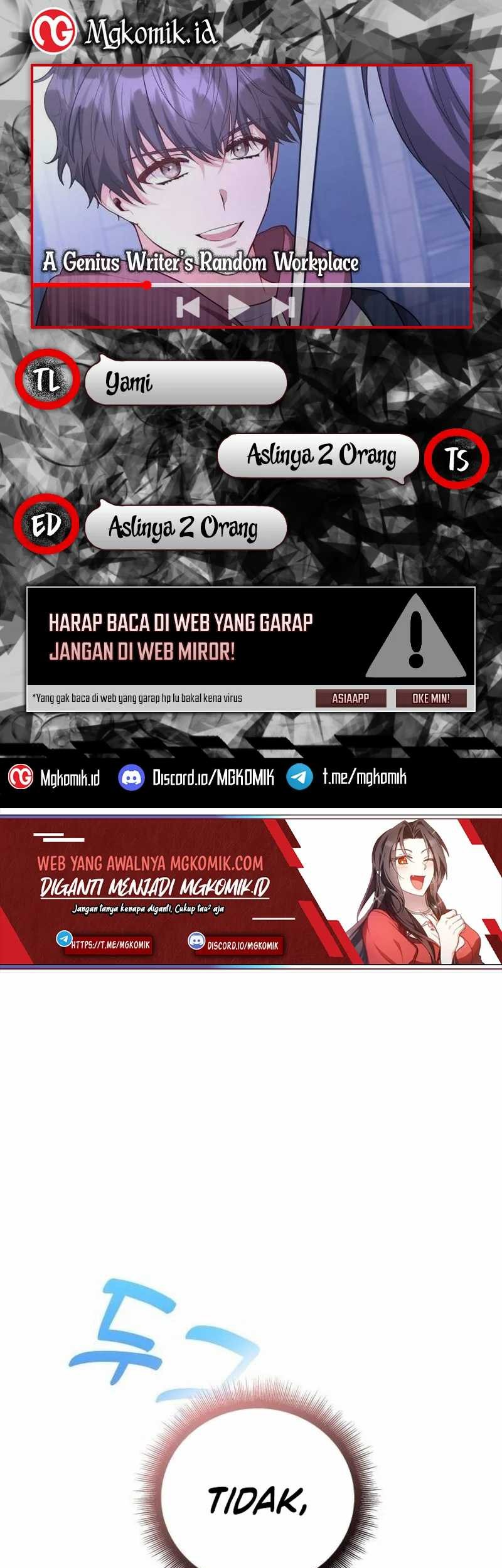 Baca Komik A Genius Writer’s Random Workplace (Genius Artist’s Random Studio) Chapter 44 Gambar 1