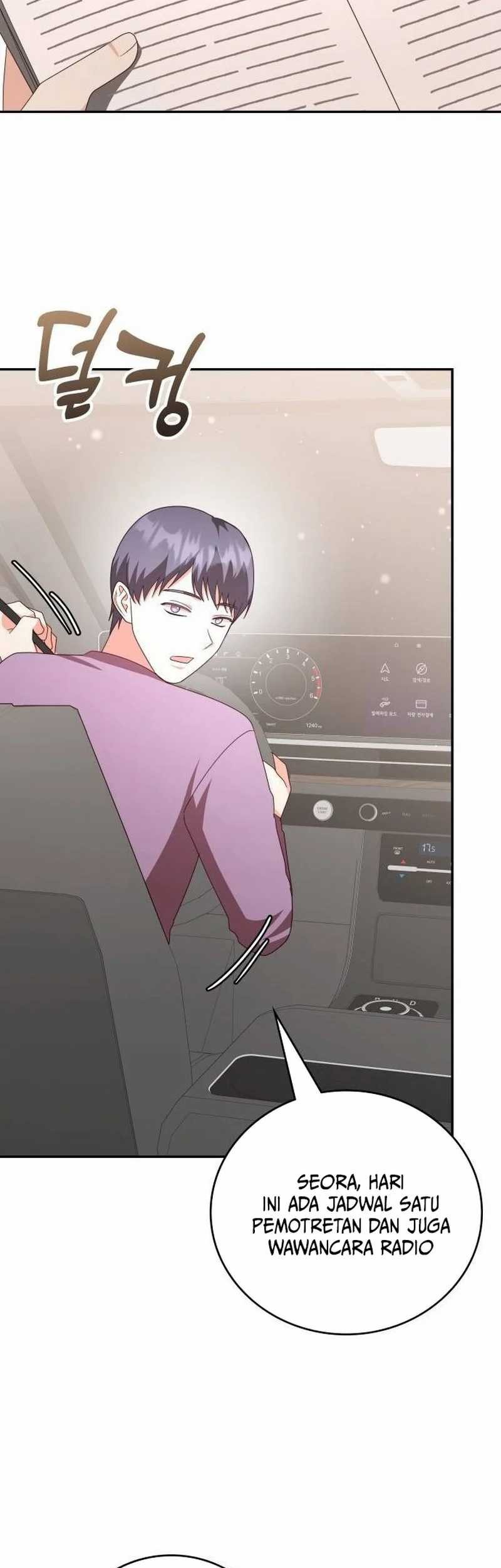 A Genius Writer’s Random Workplace (Genius Artist’s Random Studio) Chapter 45 Gambar 99
