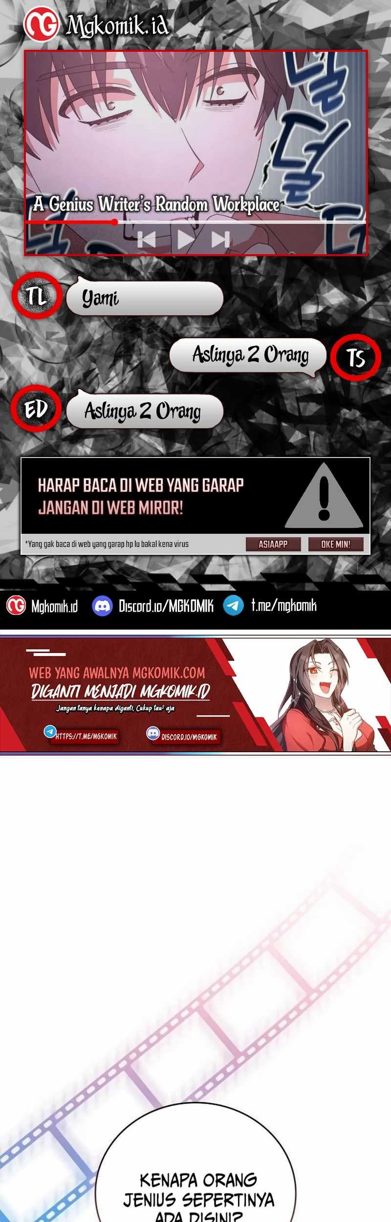Baca Komik A Genius Writer’s Random Workplace (Genius Artist’s Random Studio) Chapter 46 Gambar 1