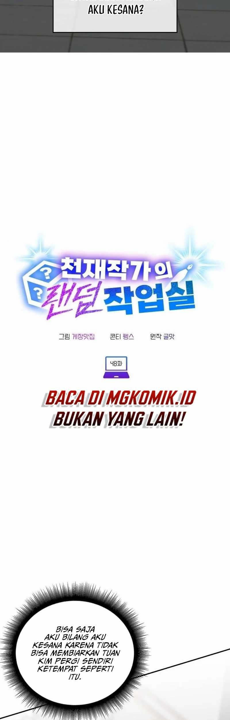 A Genius Writer’s Random Workplace (Genius Artist’s Random Studio) Chapter 48 Gambar 5