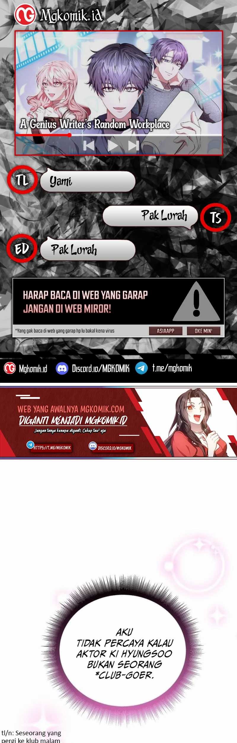 Baca Komik A Genius Writer’s Random Workplace (Genius Artist’s Random Studio) Chapter 49 Gambar 1