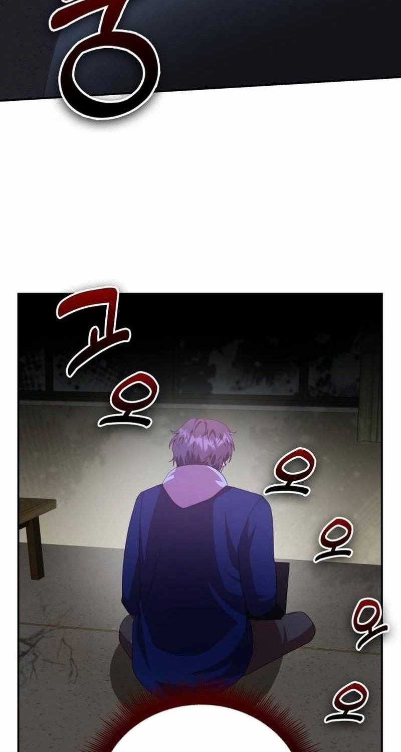 A Genius Writer’s Random Workplace (Genius Artist’s Random Studio) Chapter 57 Gambar 54