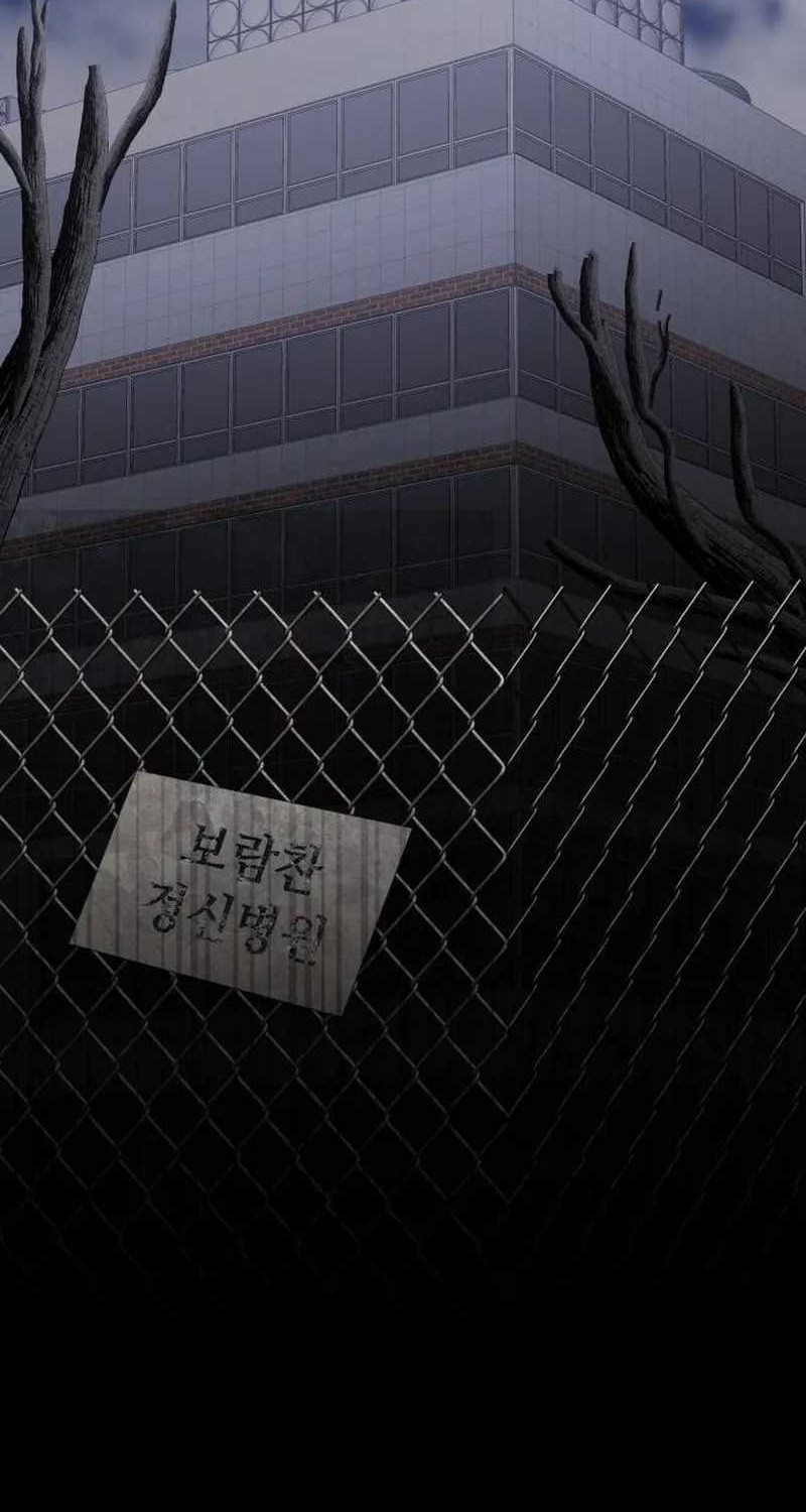 Baca Manhwa A Genius Writer’s Random Workplace (Genius Artist’s Random Studio) Chapter 59 Gambar 2