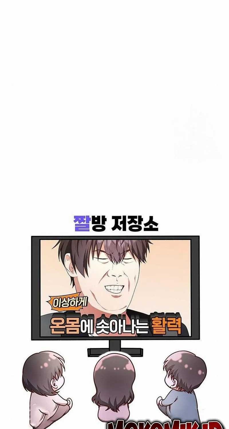 A Genius Writer’s Random Workplace (Genius Artist’s Random Studio) Chapter 6 Gambar 68