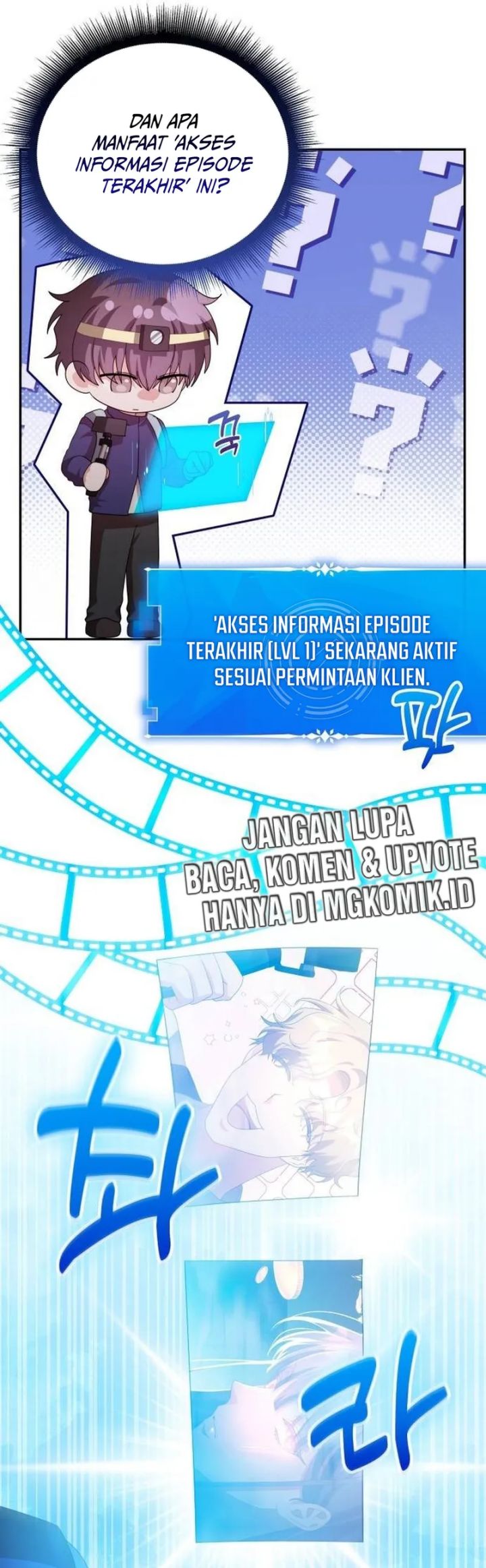 A Genius Writer’s Random Workplace (Genius Artist’s Random Studio) Chapter 61 Gambar 26