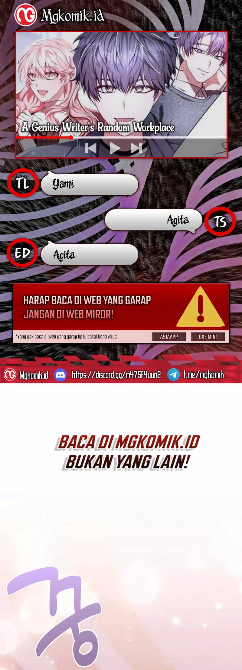 Baca Komik A Genius Writer’s Random Workplace (Genius Artist’s Random Studio) Chapter 67 Gambar 1