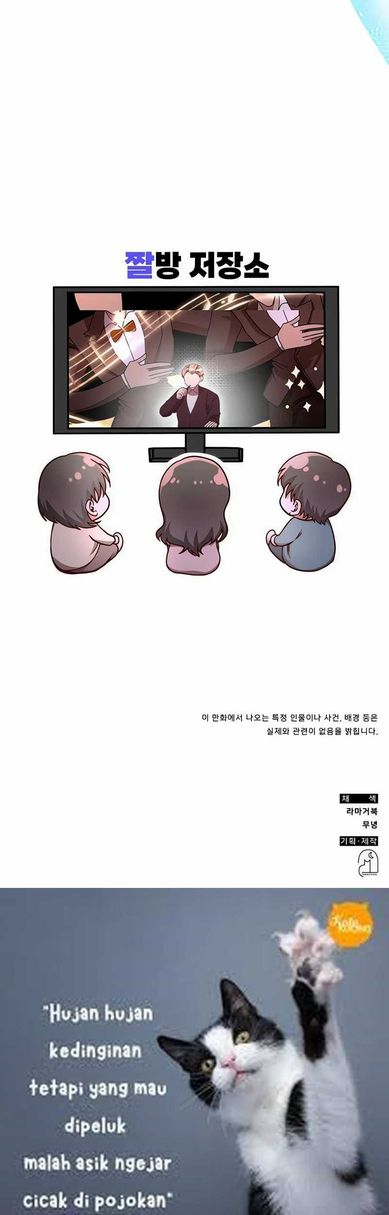 A Genius Writer’s Random Workplace (Genius Artist’s Random Studio) Chapter 67 Gambar 96
